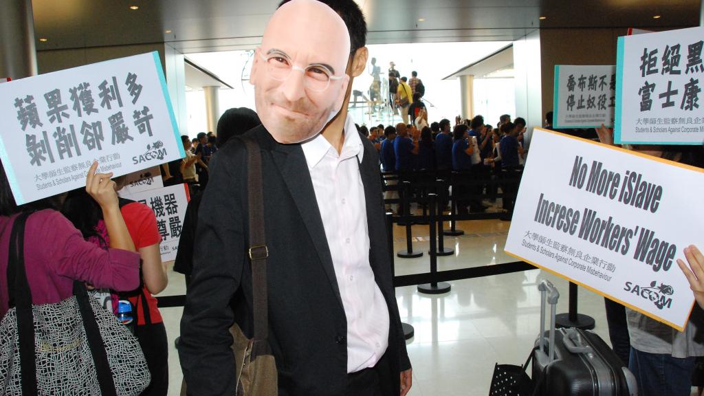 Hongkong Sacom Protest (Copyright: Rasmus Gerlach)