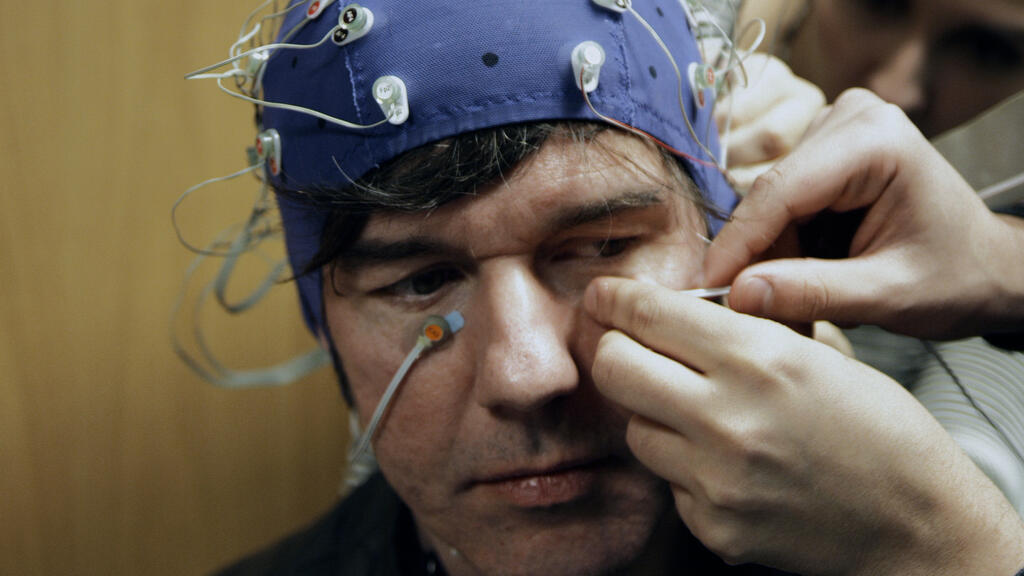 Stefan Sagmeister (Copyright: So So Productions)