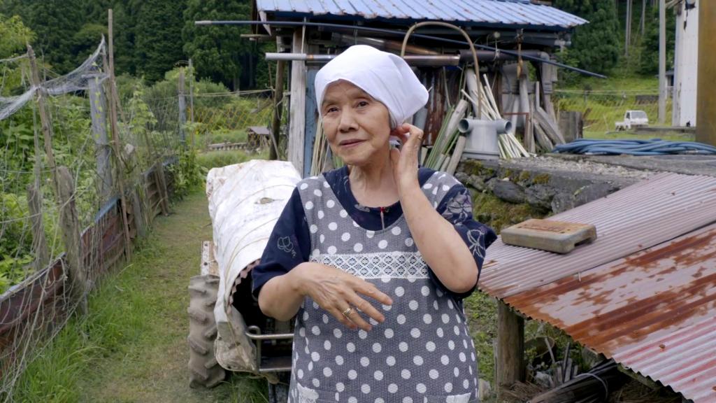 Etsuko Hayashi (Copyright: Rainer Komers)